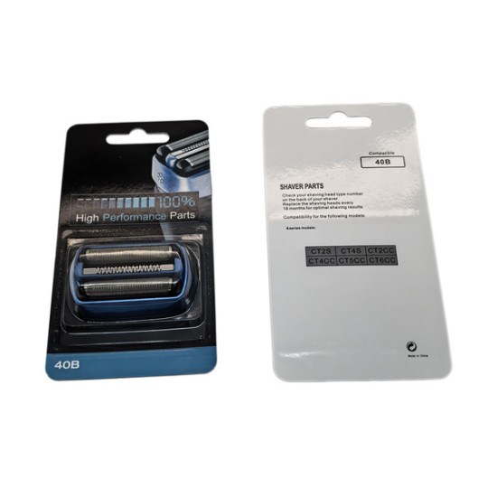 BRAUN 40B Συμβατή κεφαλή ξυριστικής μηχανής. PREMIUM QUALITY.