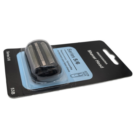 BRAUN 53B Συμβατή κεφαλή ξυριστικής μηχανής. PREMIUM QUALITY.