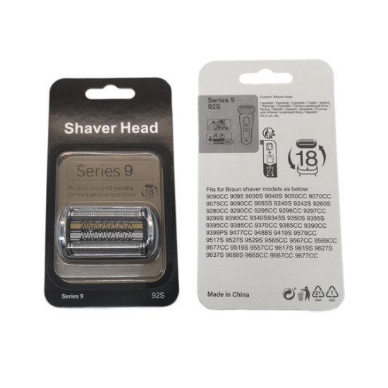 BRAUN 92S Συμβατή κεφαλή ξυριστικής μηχανής. PREMIUM QUALITY.