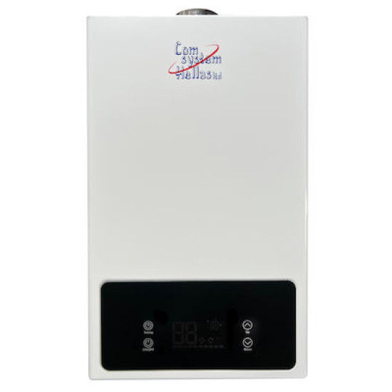 COMSYSTEM JSG HB02 Ταχυθερμαντήρας Φυσικού Αερίου NG 22 KW ,11 λίτρα ανά λεπτό . Λειτουργεί με 220 V. Χρήση επαγγελματική και Οικιακή Διαστασεις 550*340*170mm .Πιστοποιητικό CE