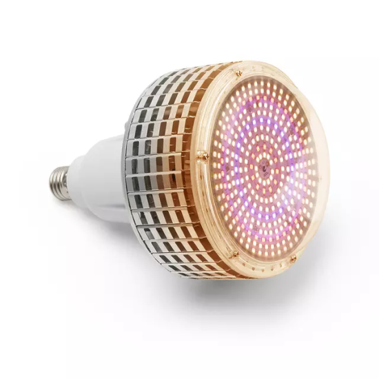 Grow Light 60 watts