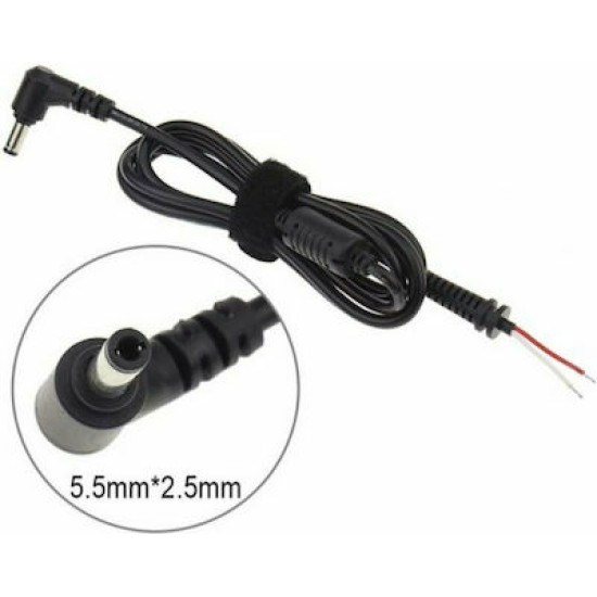 Καλώδιο τροφοδοτικού υψηλής ποιότητας για Laptop Toshiba, Asus, Fujitsu 5,5mm X 2,5mm